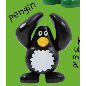 2A845『現貨』DAISUKE KONDO收藏公仔  Qualia  扭蛋 轉蛋 