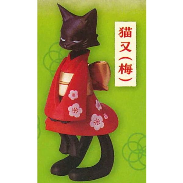 1A794『現貨』電腦大工-和裝貓又 Standstones 扭蛋 轉蛋 