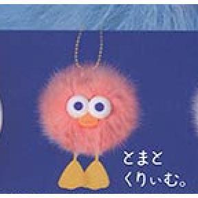 5A566『現貨』謎之生物毛小雞P2 YELL  扭蛋   轉蛋 