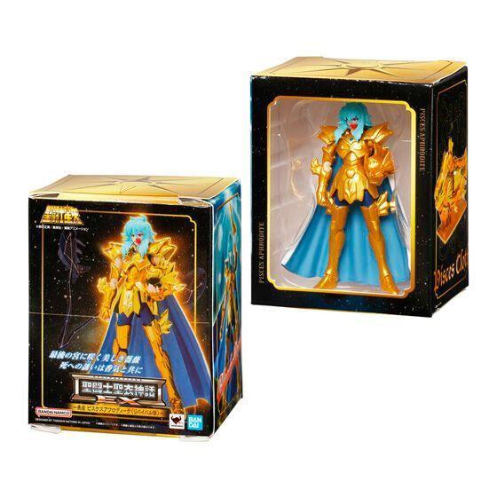 6A182『現貨』聖闘士聖衣神話EX包裝盒公仔 BANDAI  扭蛋   轉蛋 