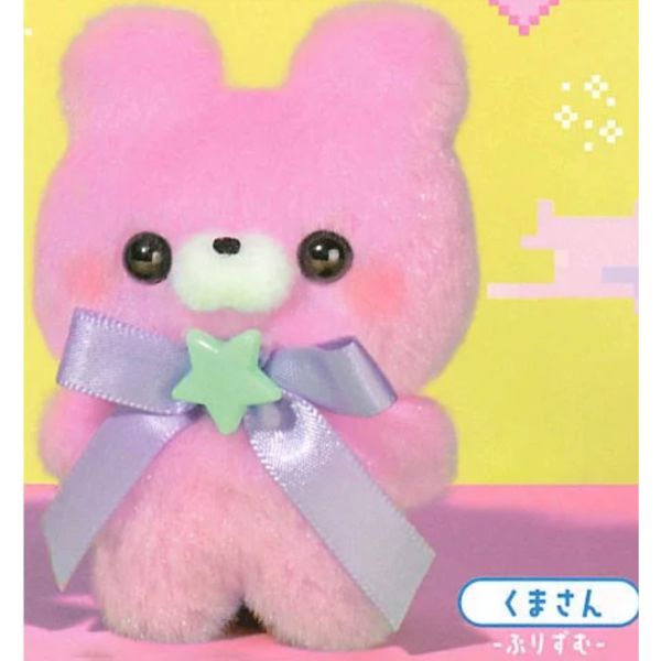 2A728『現貨』絨毛站姿公仔吊飾P8 YELL 扭蛋 轉蛋 