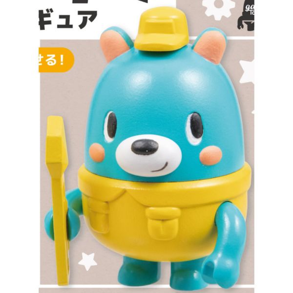 2A750『現貨』工作熊可動公仔 Qualia 扭蛋 轉蛋 