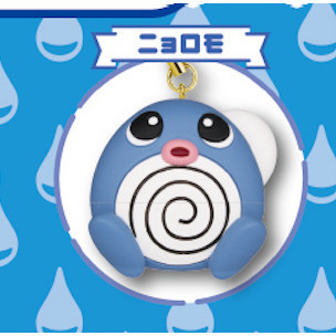 3A537『現貨』精靈寶可夢扁扁公仔吊飾-水屬性篇2 T-ARTS 扭蛋 轉蛋 