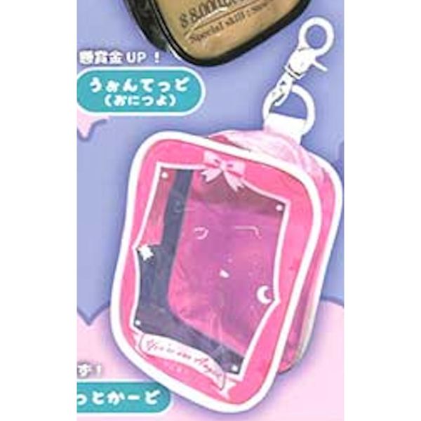 4A586『現貨』看看我家孩子娃包吊飾 注目篇 AMUSE 扭蛋 轉蛋 