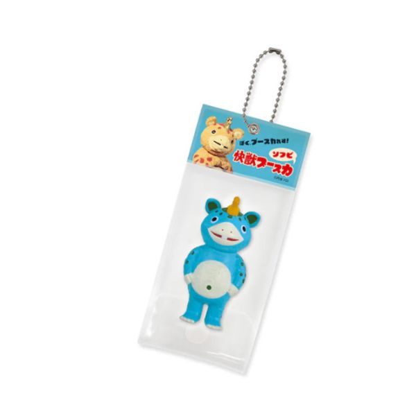 4A356『現貨』快獣布斯卡公仔吊飾 Kenelephant 扭蛋 轉蛋 