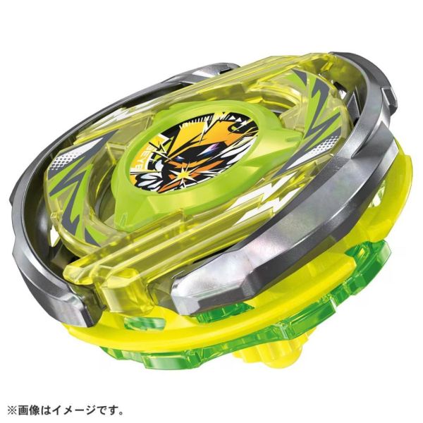 R425『現貨』 日版 BEYBLADE X 戰鬥陀螺 CX-02 魔導至尊  TAKARATOMMY 