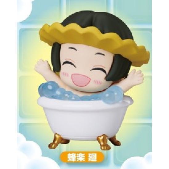 5A789『現貨』藍色監獄泡泡浴公仔  Standstones  扭蛋   轉蛋 