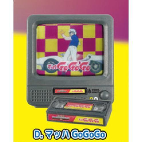 5A751『現貨』龍之子電視放映 ToysSpirits   扭蛋   轉蛋 