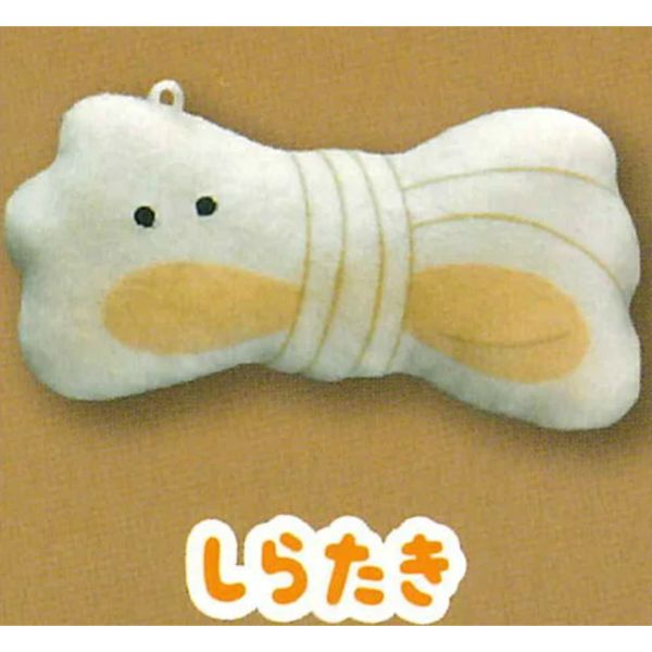 1A941『現貨』圓眼黑輪絨毛吊飾-第三道菜 YELL 扭蛋 轉蛋 