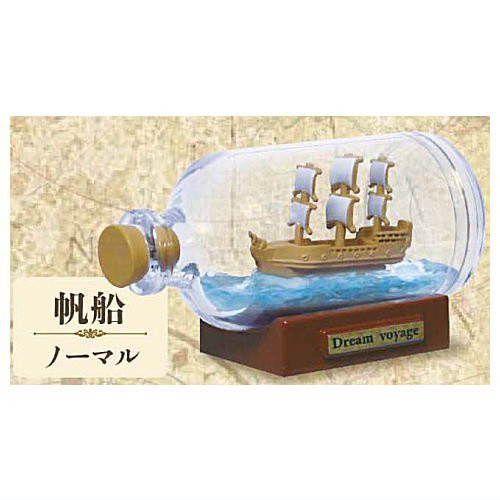 egb816『現貨』迷你瓶中船 扭蛋 轉蛋 