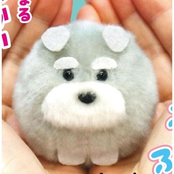 5A953『現貨』加大毛呼呼雪納與鮑伯吊飾  AMUSE 扭蛋   轉蛋 