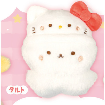 4A905『現貨』三麗鷗＆Studio Haneul 絨毛玩偶 Qualia 扭蛋 轉蛋 