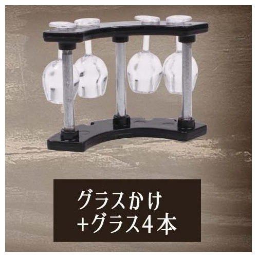 egb133『現貨』迷你華麗啤酒屋Ｐ2 扭蛋 轉蛋 