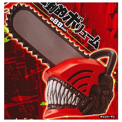 1A164『現貨』鏈鋸人公仔頭套 Standstones 扭蛋 轉蛋 