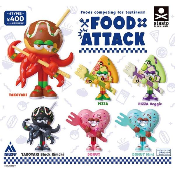 5A948『現貨』FOOD ATTACK造型公仔  Standstones  扭蛋   轉蛋 