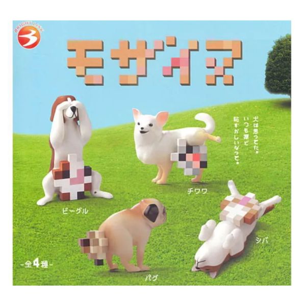 4A849『現貨』馬賽克狗狗 Bright Link 扭蛋 轉蛋 