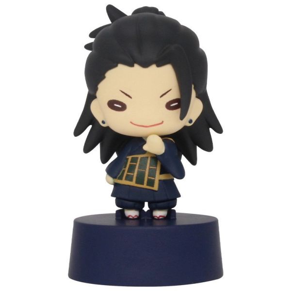 egb838『現貨』劇場版咒術迴戰0二頭碳公仔 扭蛋 轉蛋 