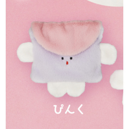 4A097『現貨』信封醬絨毛吊飾 Qualia 扭蛋 轉蛋 