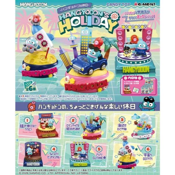 『預購』9月  人魚漢頓的快樂假期  RE-MENT   盒玩 