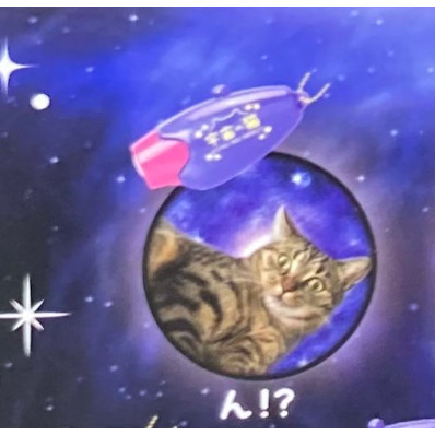 2A726『現貨』宇宙貓投影燈 YELL 扭蛋 轉蛋 