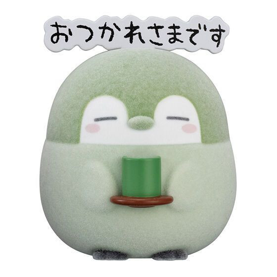 4A999『現貨』正能量企鵝植絨環保扭蛋 BANDAI 扭蛋 轉蛋 