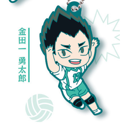 3A547『現貨』排球少年Q版人物軟膠吊飾 青葉城西高校 T-ARTS 扭蛋 轉蛋 