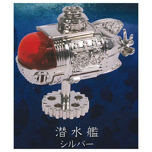 egb400『現貨』蒸汽龐克風海底探查隊 扭蛋 轉蛋 