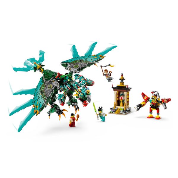 『現貨』LEGO 80056 Monkie Kid-九頭戰獸 盒組 