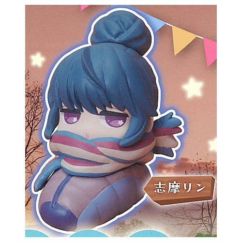 1A429『現貨』搖曳露營睡眠公仔-新色篇 Standstones 扭蛋 轉蛋 