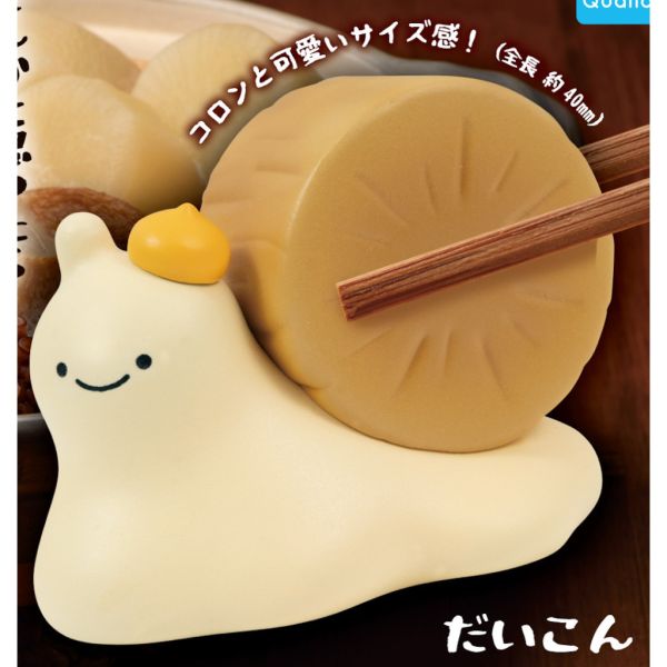 3A629『現貨』關東煮蝸牛 Qualia 扭蛋 轉蛋 