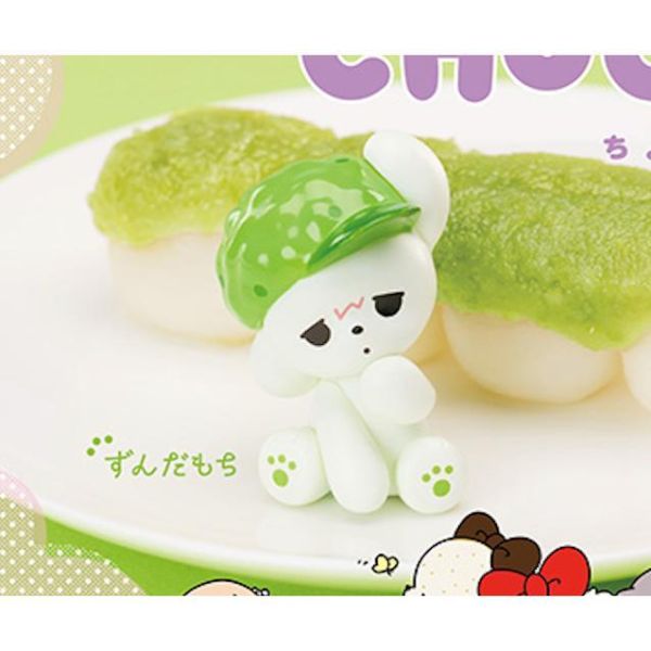 5A085『現貨』CHOCOKKO造型公仔  Standstones  扭蛋   轉蛋 