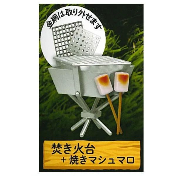 3A144『現貨』露營裝備與餐點模型 J.DREAM 扭蛋 轉蛋 