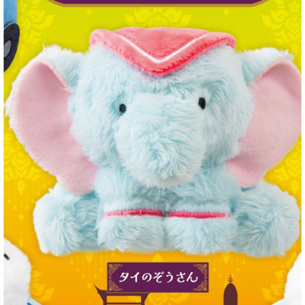 2A541『現貨』泰式絨毛公仔 Qualia 扭蛋 轉蛋 