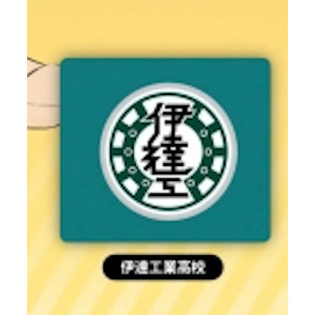 3A707『現貨』排球少年腕帶 Kcompany 扭蛋 轉蛋 