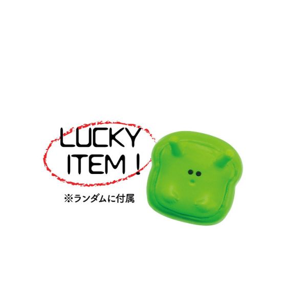 1A395『現貨』PAN DEAD殭屍麵包模型 Kenelephant 扭蛋 轉蛋 