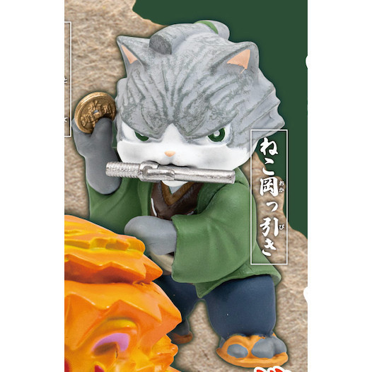 4A730『現貨』時代劇貓咪造型公仔P2 Qualia 扭蛋 轉蛋 