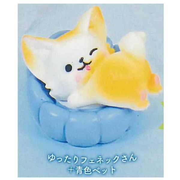 5A177『現貨』在家萬歲耳廓狐公仔   Bright link  扭蛋   轉蛋 