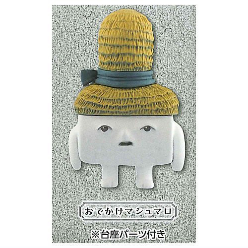 1A503『現貨』關於蛋的故事 轉轉看嘛 Standstones 扭蛋 轉蛋 