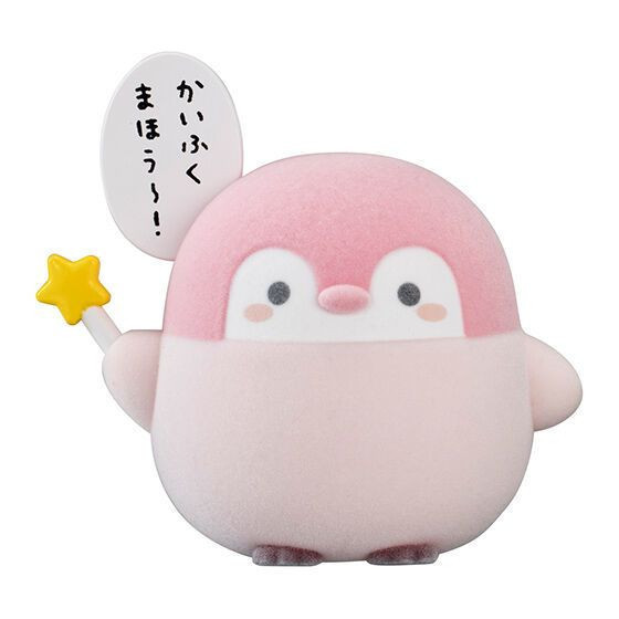 4A999『現貨』正能量企鵝植絨環保扭蛋 BANDAI 扭蛋 轉蛋 