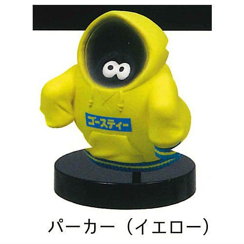 1A322『現貨』GhosTee站立公仔 Qualia 扭蛋 轉蛋 