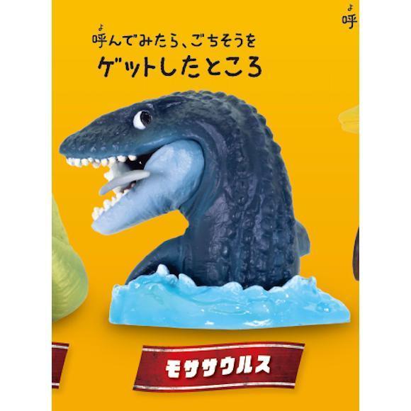 5A235『現貨』侏儸紀世界回頭公仔   T-ARTS  扭蛋   轉蛋 