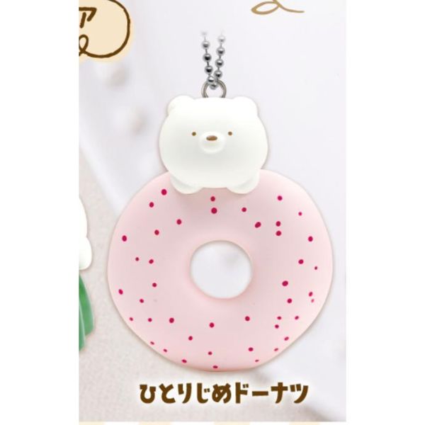 5A253『現貨』coco cherie公仔吊飾  Qualia  扭蛋   轉蛋 