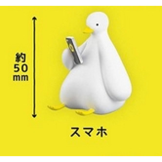 1A928『現貨』AHIRU LIFE.插畫公仔 SO-TA 扭蛋 轉蛋 