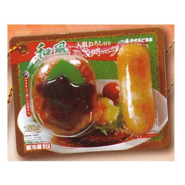 2A410『現貨』擬真即食品漢堡排與肉丸吊飾P2 ToysSpirits 扭蛋 轉蛋 