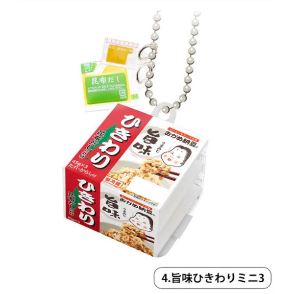 1A902『現貨』OKAME納豆珠鍊吊飾 Kenelephant 扭蛋 轉蛋 