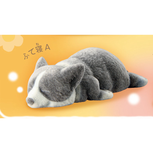 3A543『現貨』植絨柯基公仔 T-ARTS 扭蛋 轉蛋 