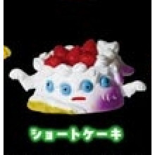 4A525『現貨』剩食怨念殭屍 YELL 扭蛋 轉蛋 