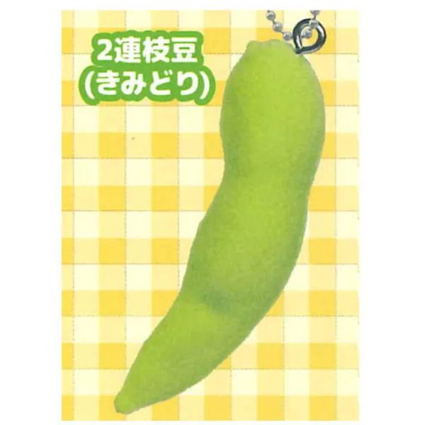 4A735『現貨』擬真毛豆吊飾 J.DREAM 扭蛋 轉蛋 