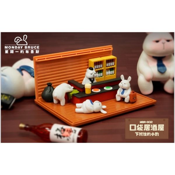 R216『現貨』星期一的布魯斯 P2 口袋居酒屋-下班後的小酌 口袋系列 盒玩 