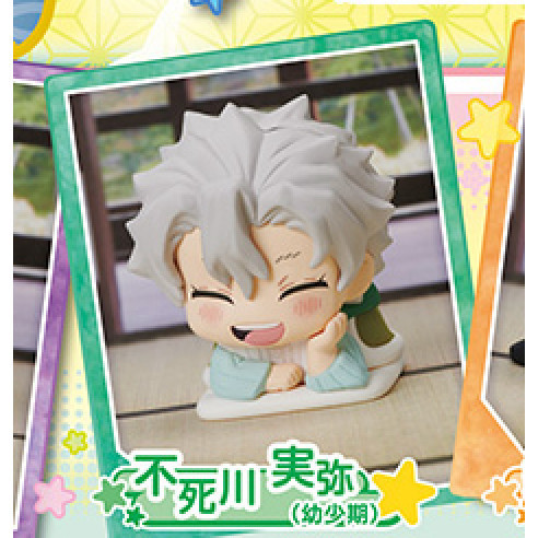 2A321『現貨』 鬼滅之刃睡眠公仔-拾壹之型 Standstones 扭蛋 轉蛋 